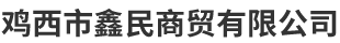 佛山市樓上樓門窗節(jié)能科技有限公司