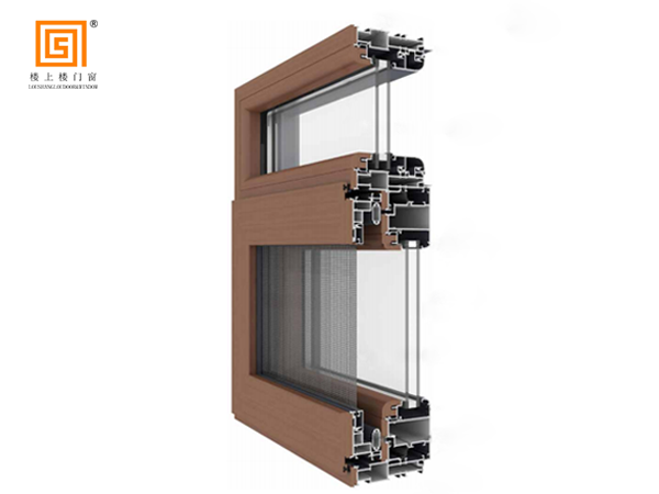 LSL113附框式低碳鋁木窗紗一體